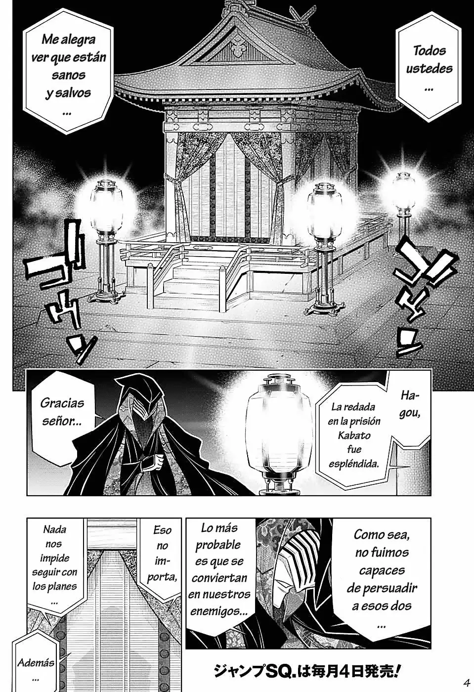 Rurouni Kenshin: Hokkaido-hen - Capítulo 15 - Página 4 - LectorTMOo