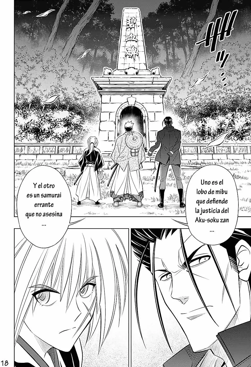 Rurouni Kenshin: Hokkaido-hen - Capítulo 15 - Página 18 - LectorTMOo