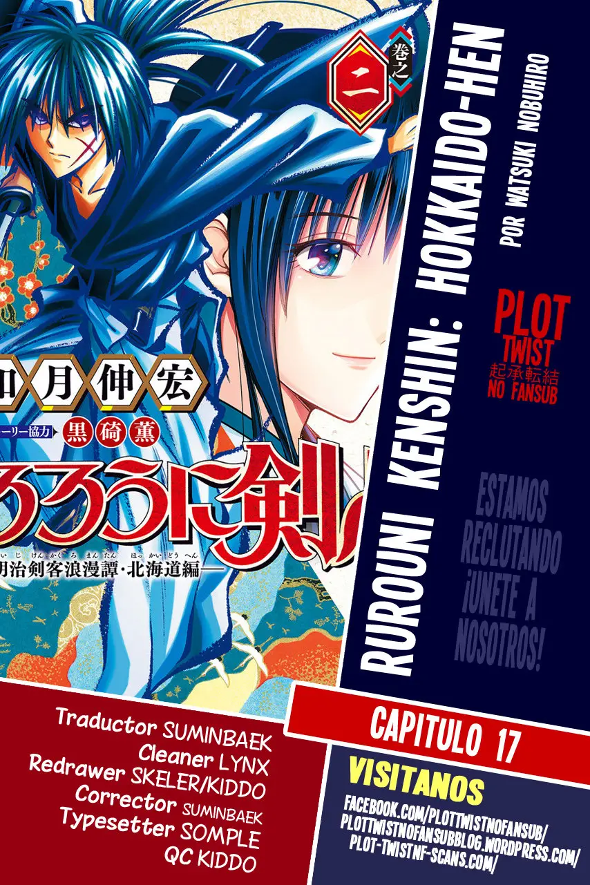 Rurouni Kenshin: Hokkaido-hen - Capítulo 17 - Página 1 - LectorTMOo
