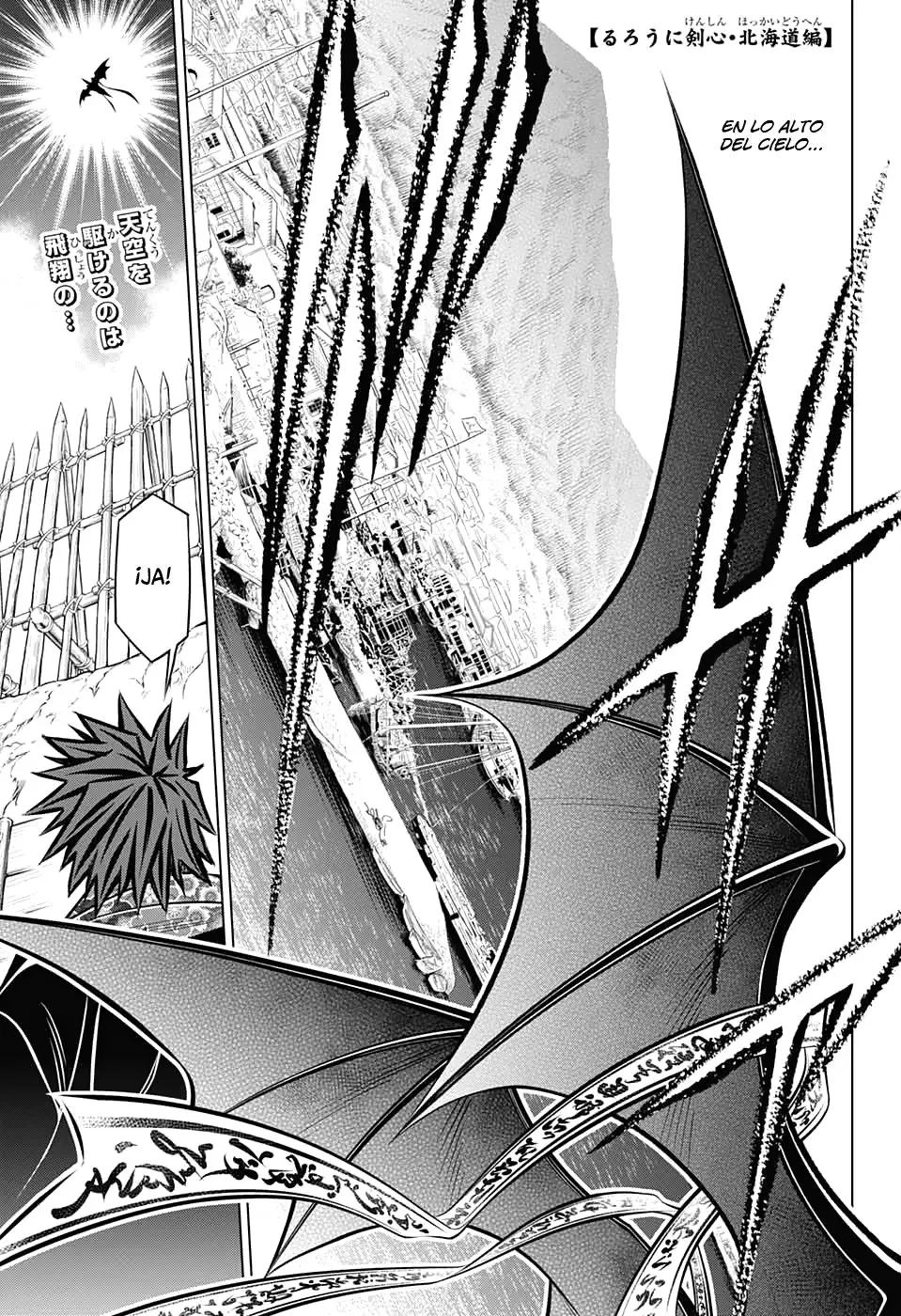Rurouni Kenshin: Hokkaido-hen - Capítulo 17 - Página 4 - LectorTMOo