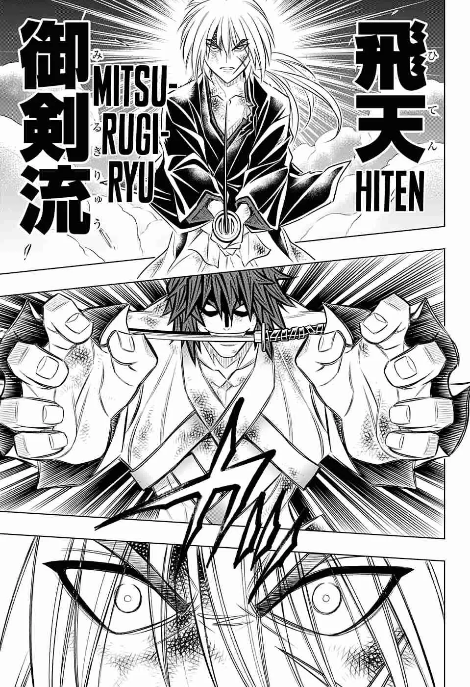 Rurouni Kenshin: Hokkaido-hen - Capítulo 18 - Página 14 - LectorTMOo