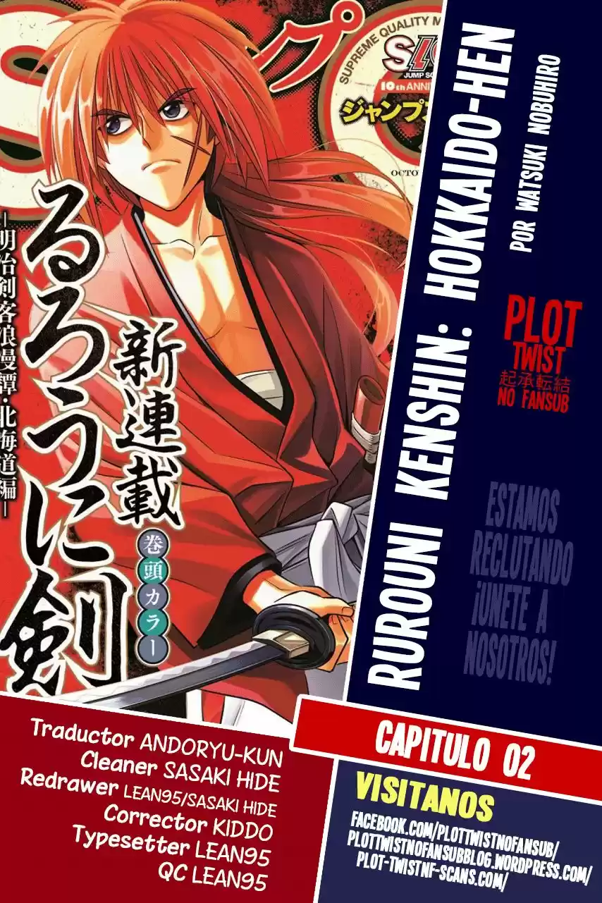 Rurouni Kenshin: Hokkaido-hen - Capítulo 2 - Página 1 - LectorTMOo