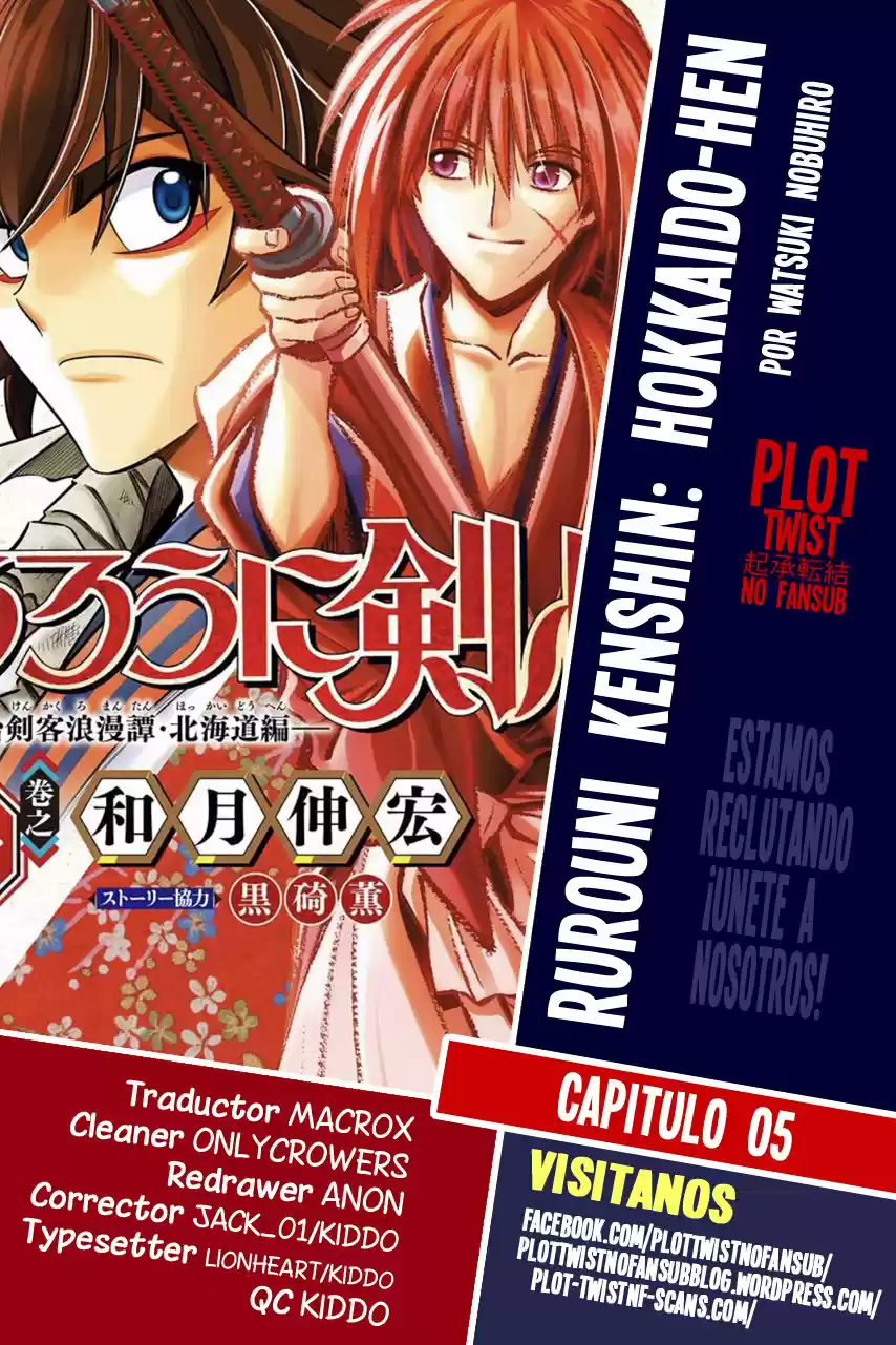 Rurouni Kenshin: Hokkaido-hen - Capítulo 5 - Página 1 - LectorTMOo