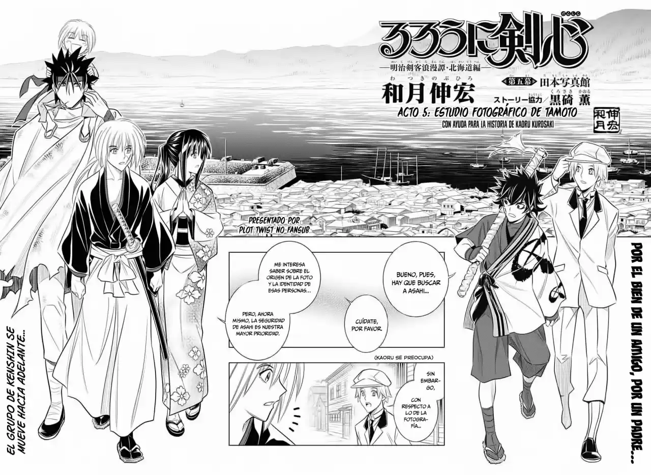 Rurouni Kenshin: Hokkaido-hen - Capítulo 5 - Página 10 - LectorTMOo