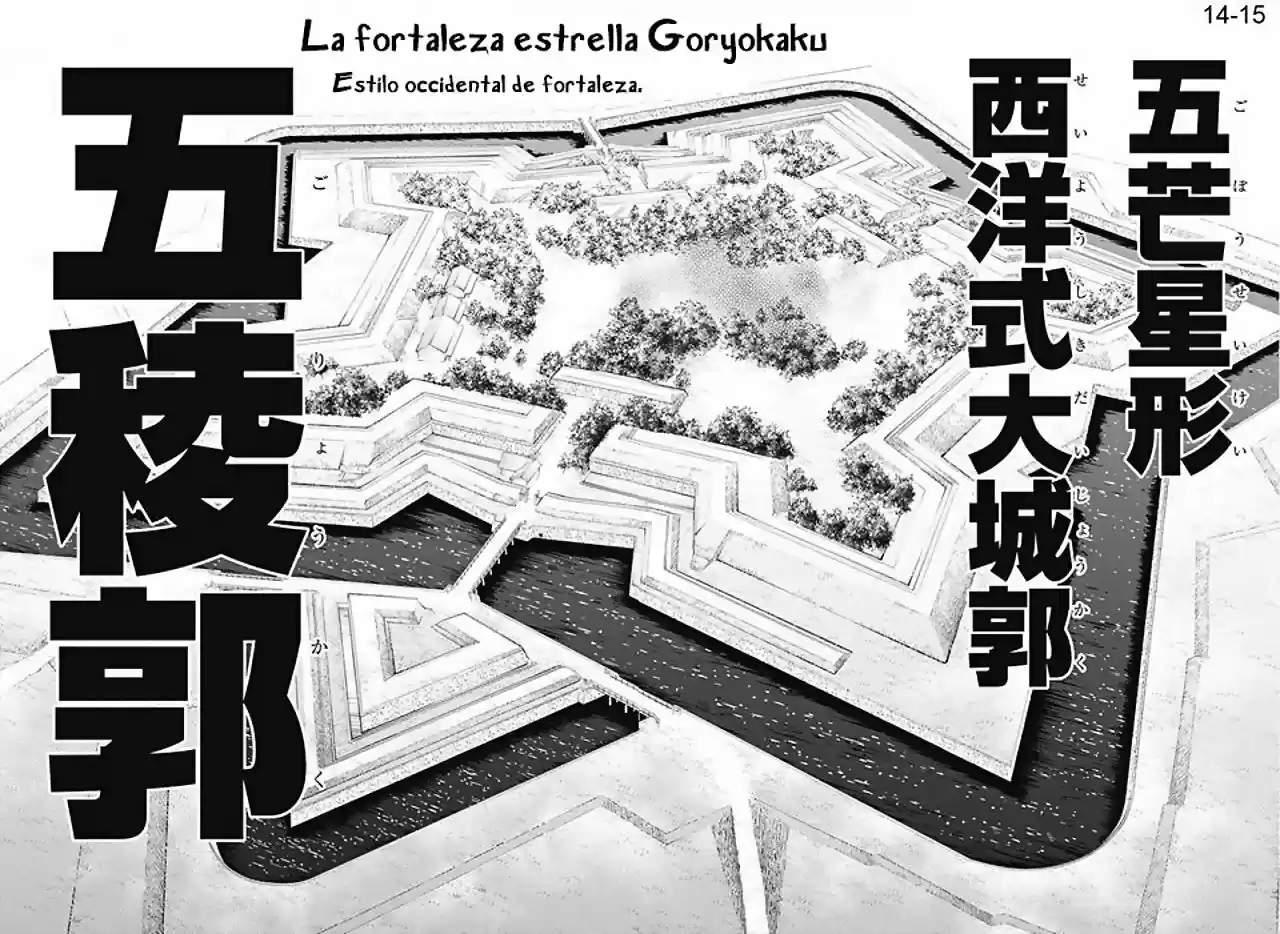 Rurouni Kenshin: Hokkaido-hen - Capítulo 7 - Página 15 - LectorTMOo