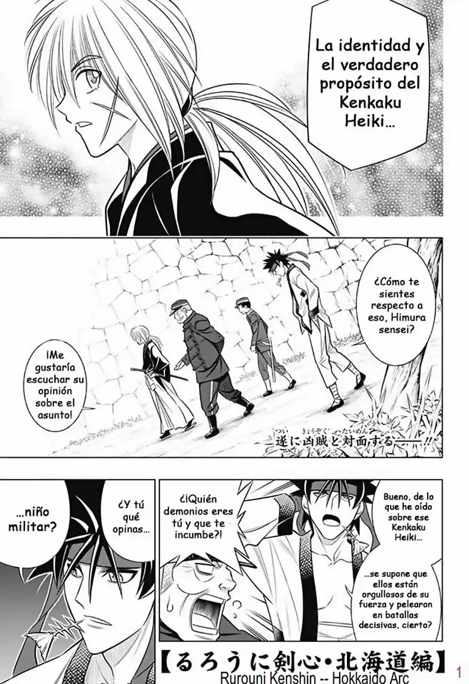 Rurouni Kenshin: Hokkaido-hen - Capítulo 8 - Página 2 - LectorTMOo