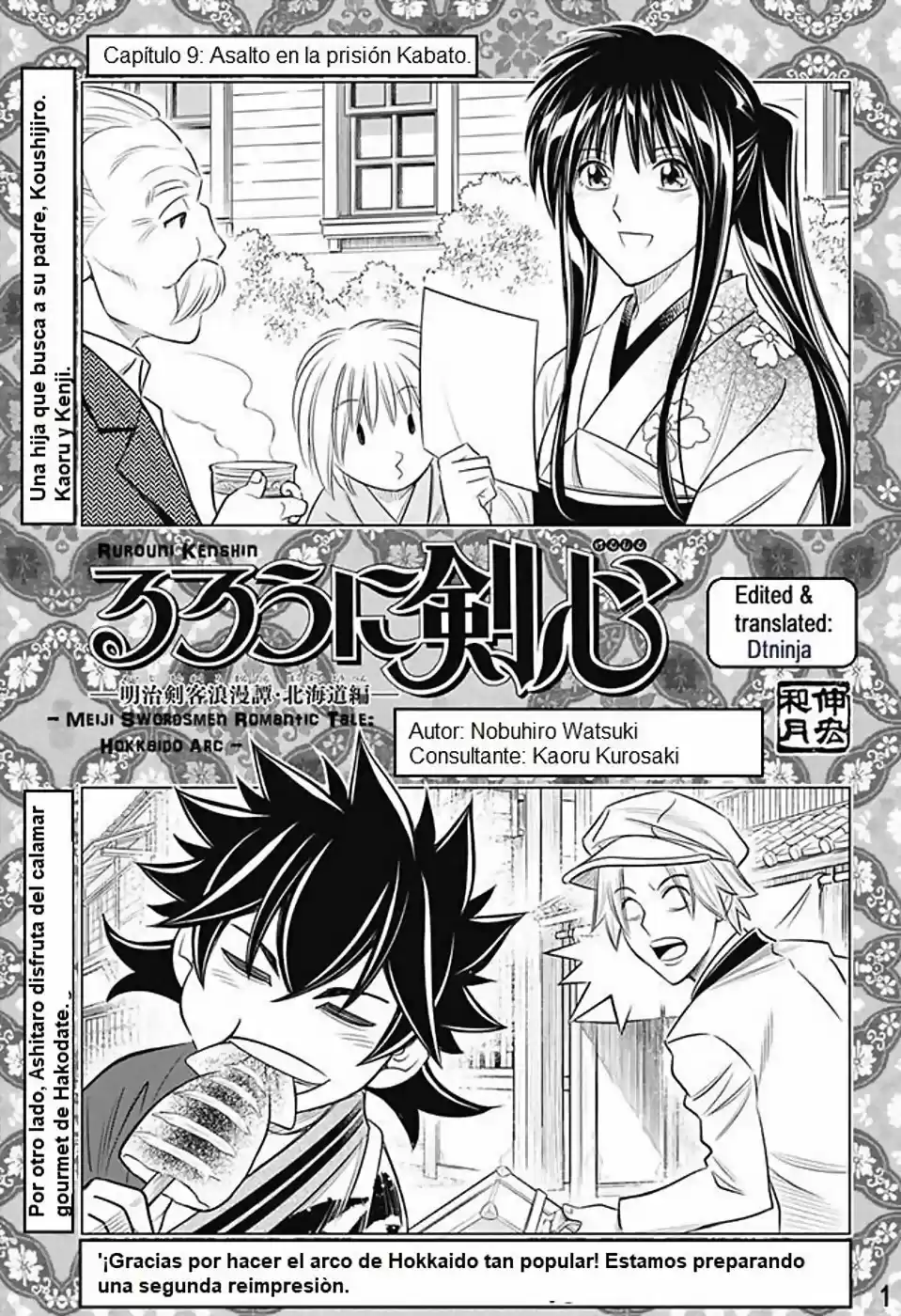 Rurouni Kenshin: Hokkaido-hen - Capítulo 9 - Página 2 - LectorTMOo