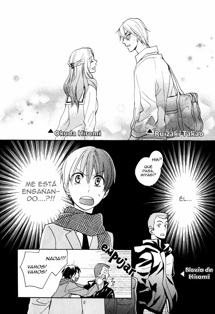 Rutta to kodama (2009) - Capítulo 10 - Página 6 - LectorTMOo