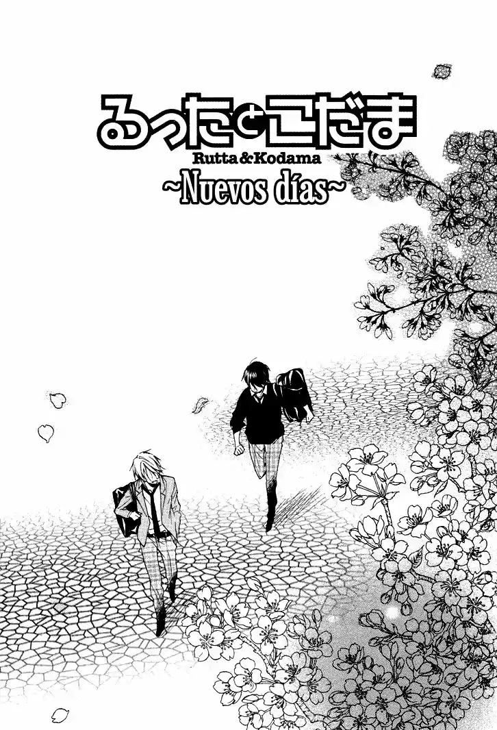Rutta to kodama (2009) - Capítulo 11 - Página 3 - LectorTMOo