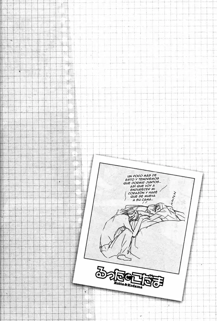 Rutta to kodama (2009) - Capítulo 12 - Página 18 - LectorTMOo