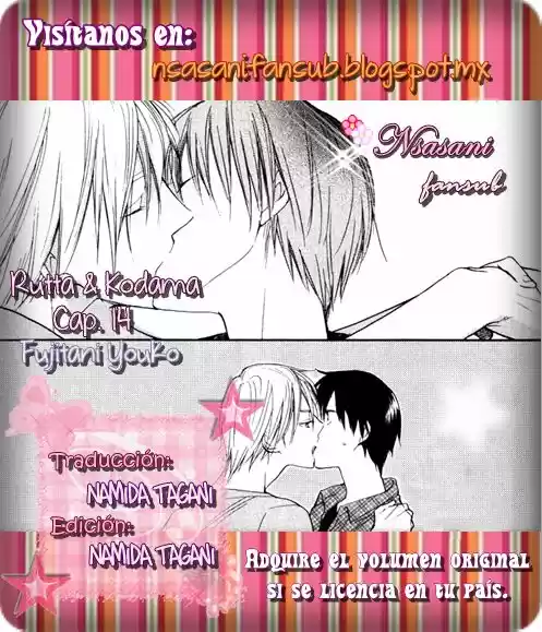 Rutta to kodama (2009) - Capítulo 14 - Página 1 - LectorTMOo