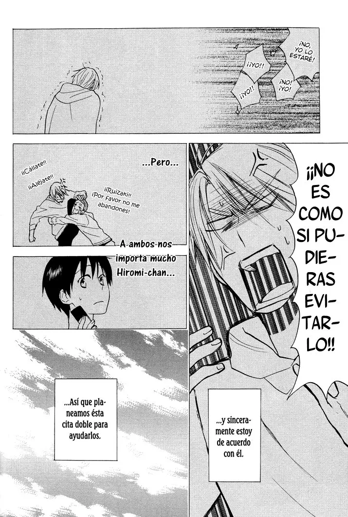 Rutta to kodama (2009) - Capítulo 18 - Página 3 - LectorTMOo