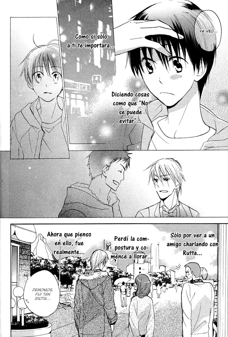 Rutta to kodama (2009) - Capítulo 18 - Página 5 - LectorTMOo