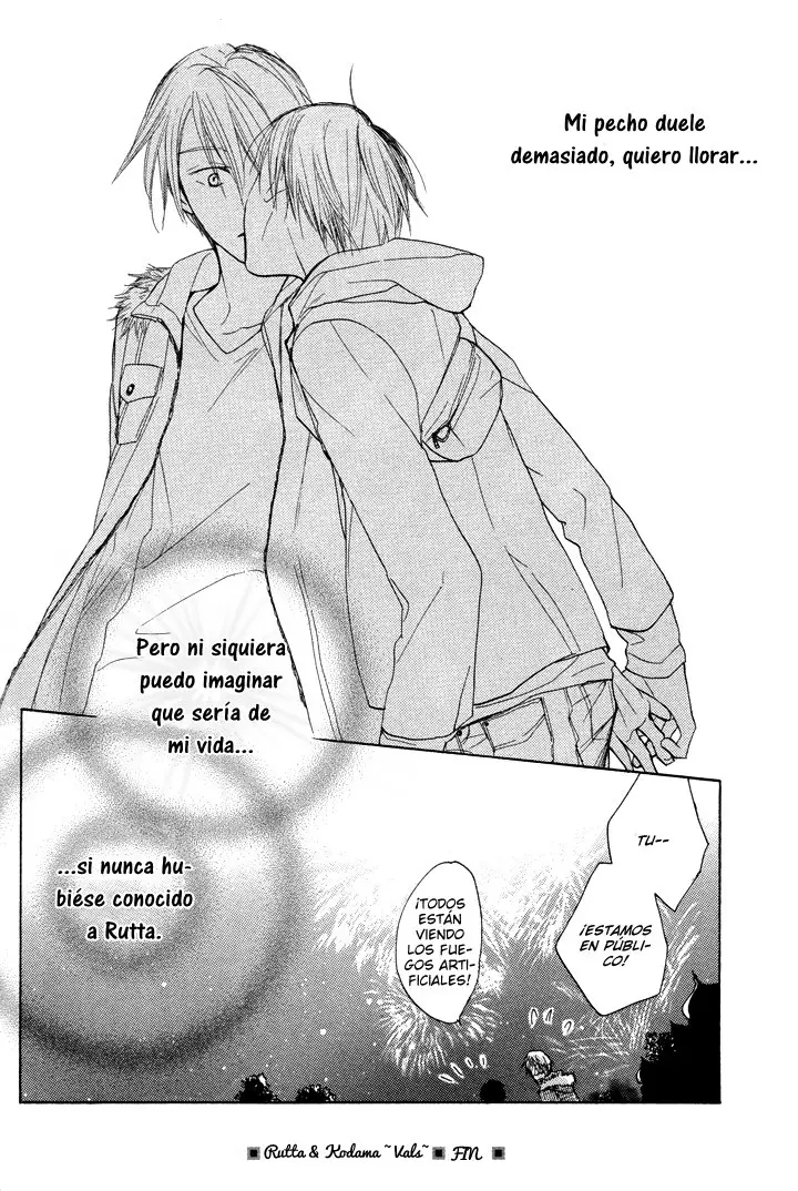 Rutta to kodama (2009) - Capítulo 18 - Página 15 - LectorTMOo