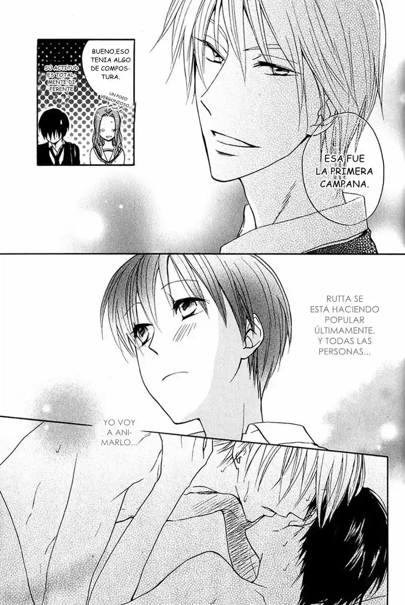 Rutta to kodama (2009) - Capítulo 3 - Página 10 - LectorTMOo