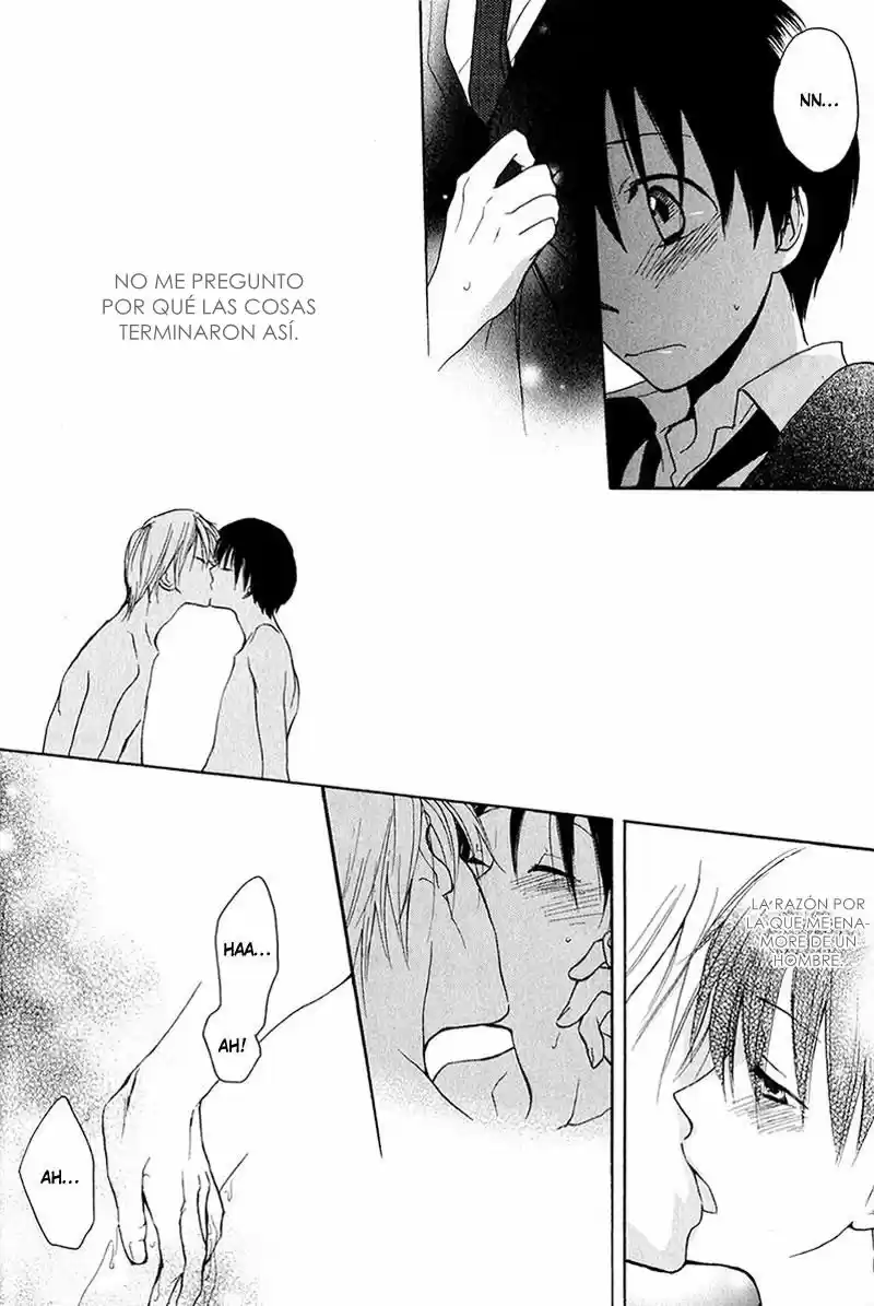 Rutta to kodama (2009) - Capítulo 3 - Página 11 - LectorTMOo