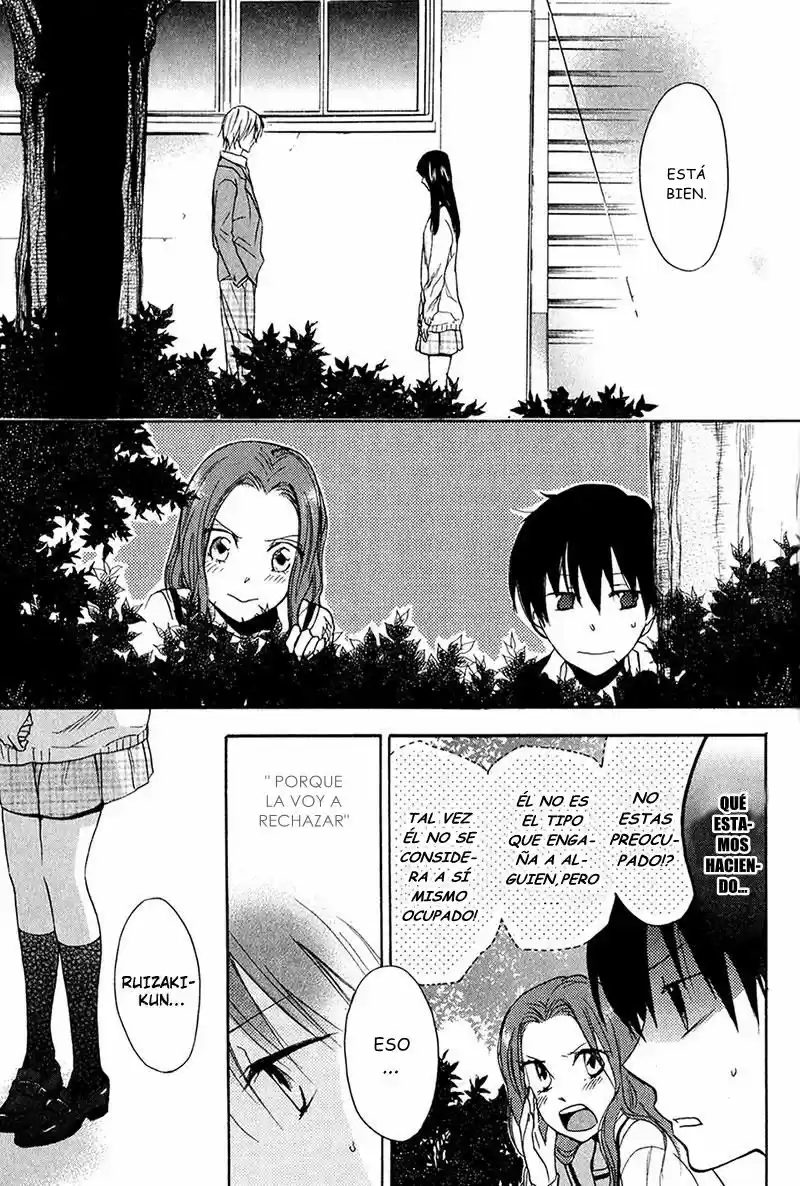 Rutta to kodama (2009) - Capítulo 3 - Página 18 - LectorTMOo