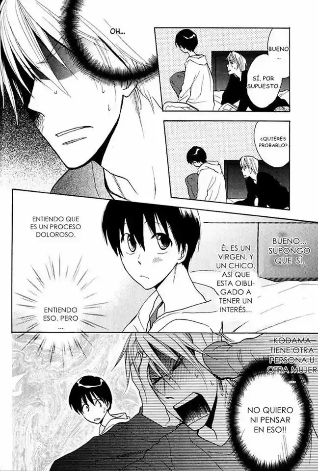 Rutta to kodama (2009) - Capítulo 4 - Página 2 - LectorTMOo