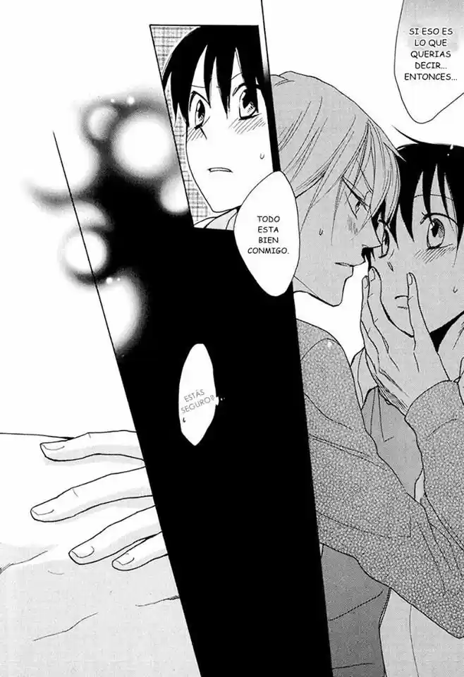 Rutta to kodama (2009) - Capítulo 4 - Página 6 - LectorTMOo