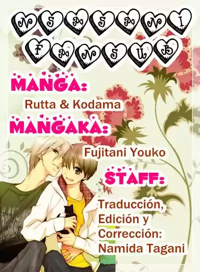 Rutta to kodama (2009) - Capítulo 8 - Página 1 - LectorTMOo