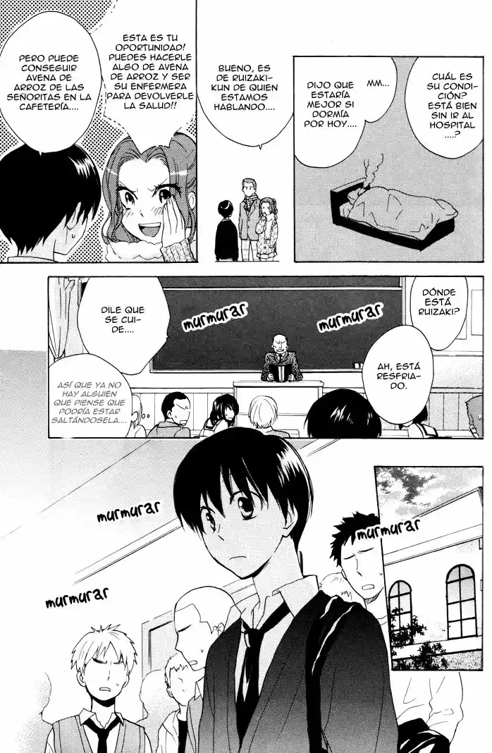 Rutta to kodama (2009) - Capítulo 8 - Página 5 - LectorTMOo
