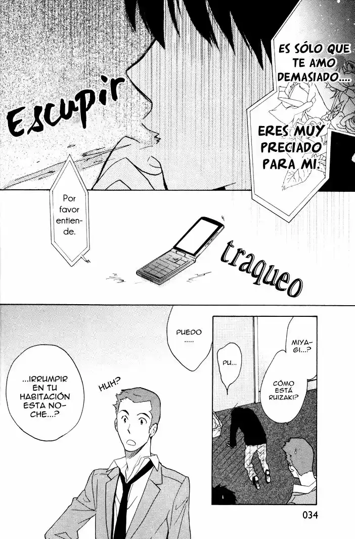 Rutta to kodama (2009) - Capítulo 8 - Página 8 - LectorTMOo