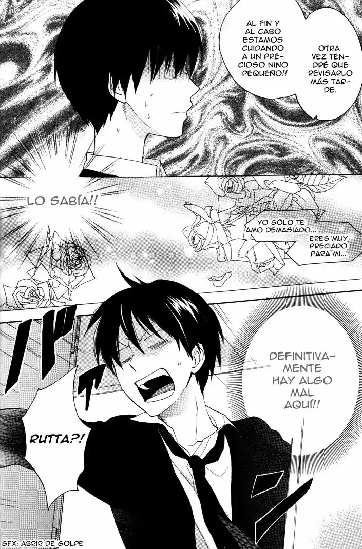 Rutta to kodama (2009) - Capítulo 8 - Página 12 - LectorTMOo