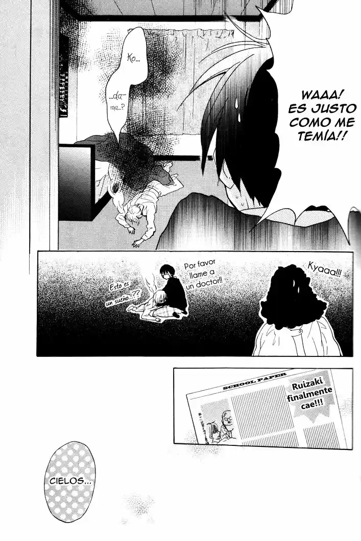 Rutta to kodama (2009) - Capítulo 8 - Página 13 - LectorTMOo