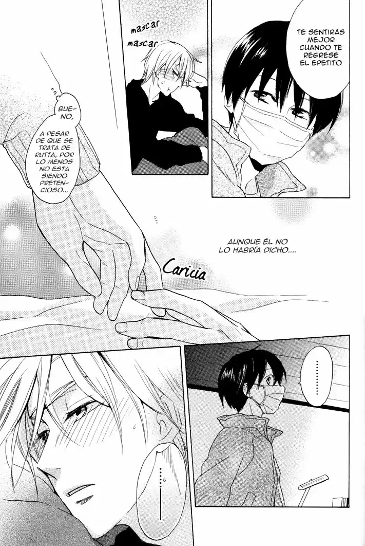 Rutta to kodama (2009) - Capítulo 8 - Página 15 - LectorTMOo