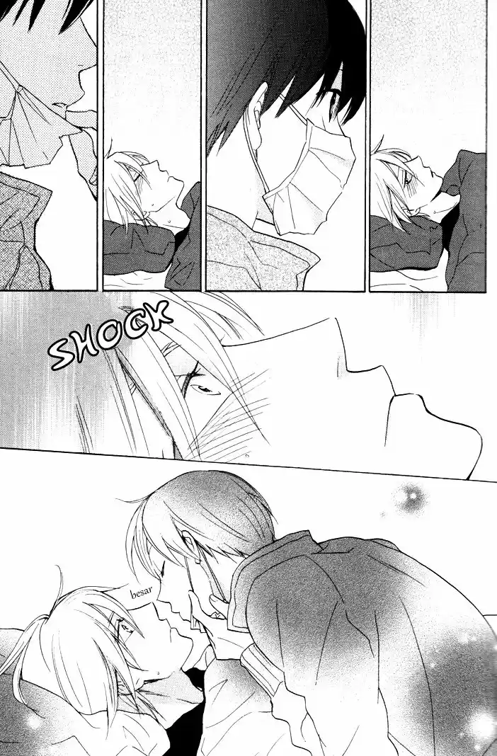 Rutta to kodama (2009) - Capítulo 8 - Página 17 - LectorTMOo