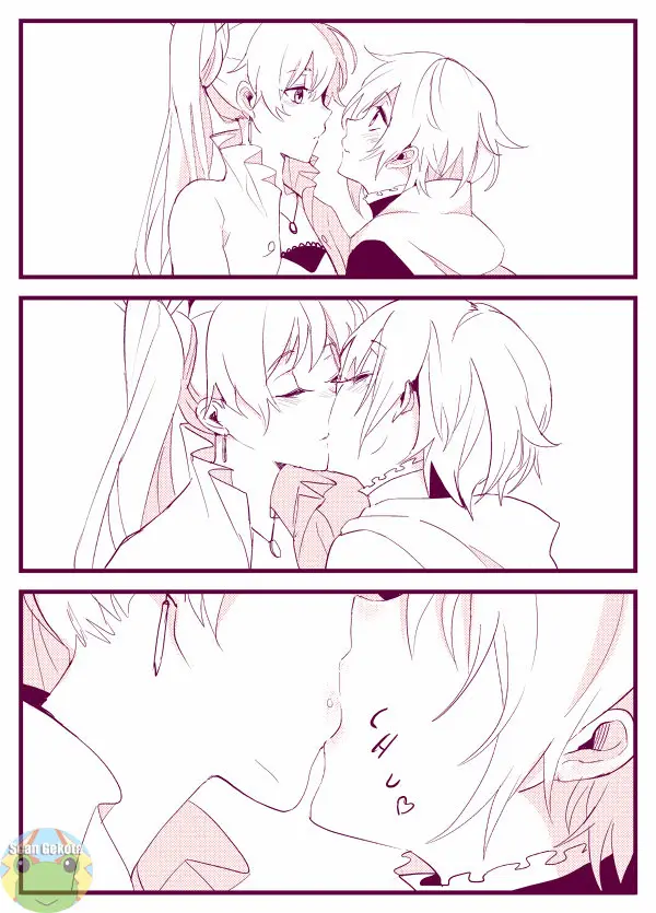 RWBY: Happy Late Valentine's Day (2020) - Capítulo 1 - Página 2 - LectorTMOo