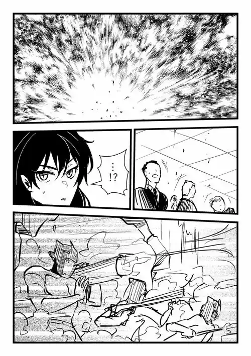 RWBY Henceforward - Capítulo 24 - Página 2 - LectorTMOo