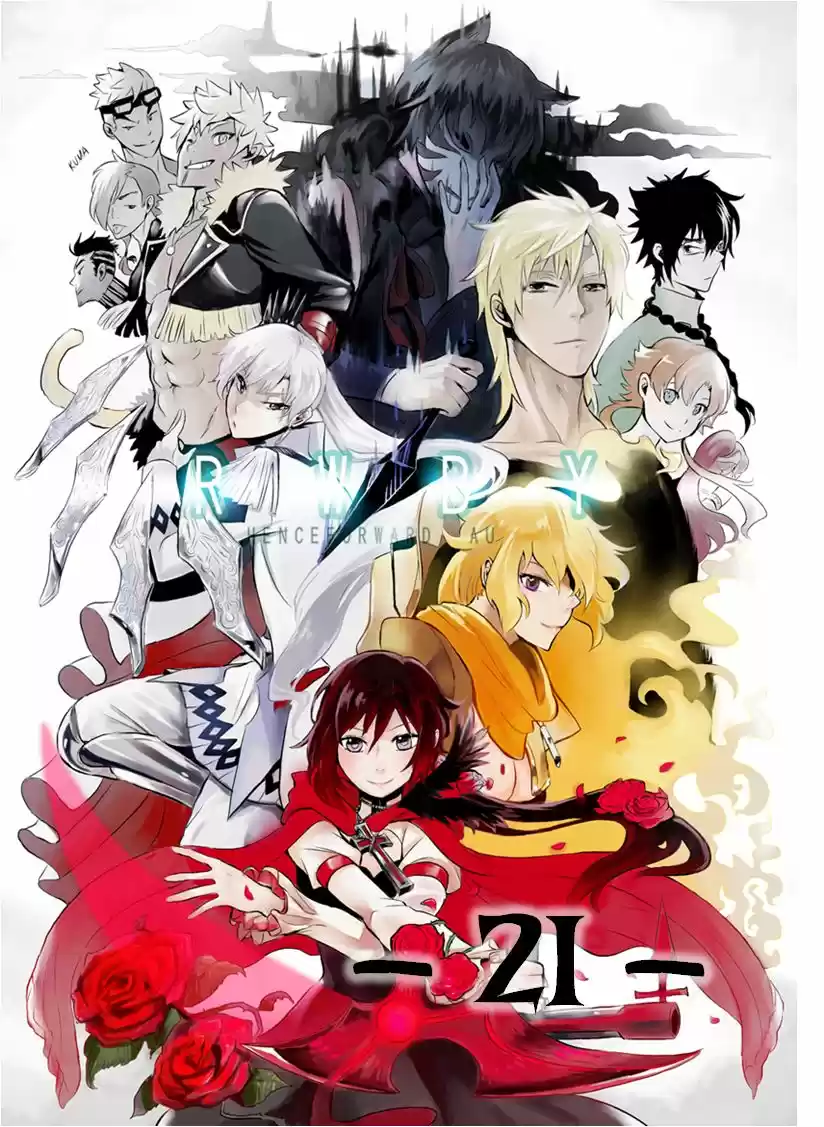 RWBY Henceforward - Capítulo 25 - Página 1 - LectorTMOo