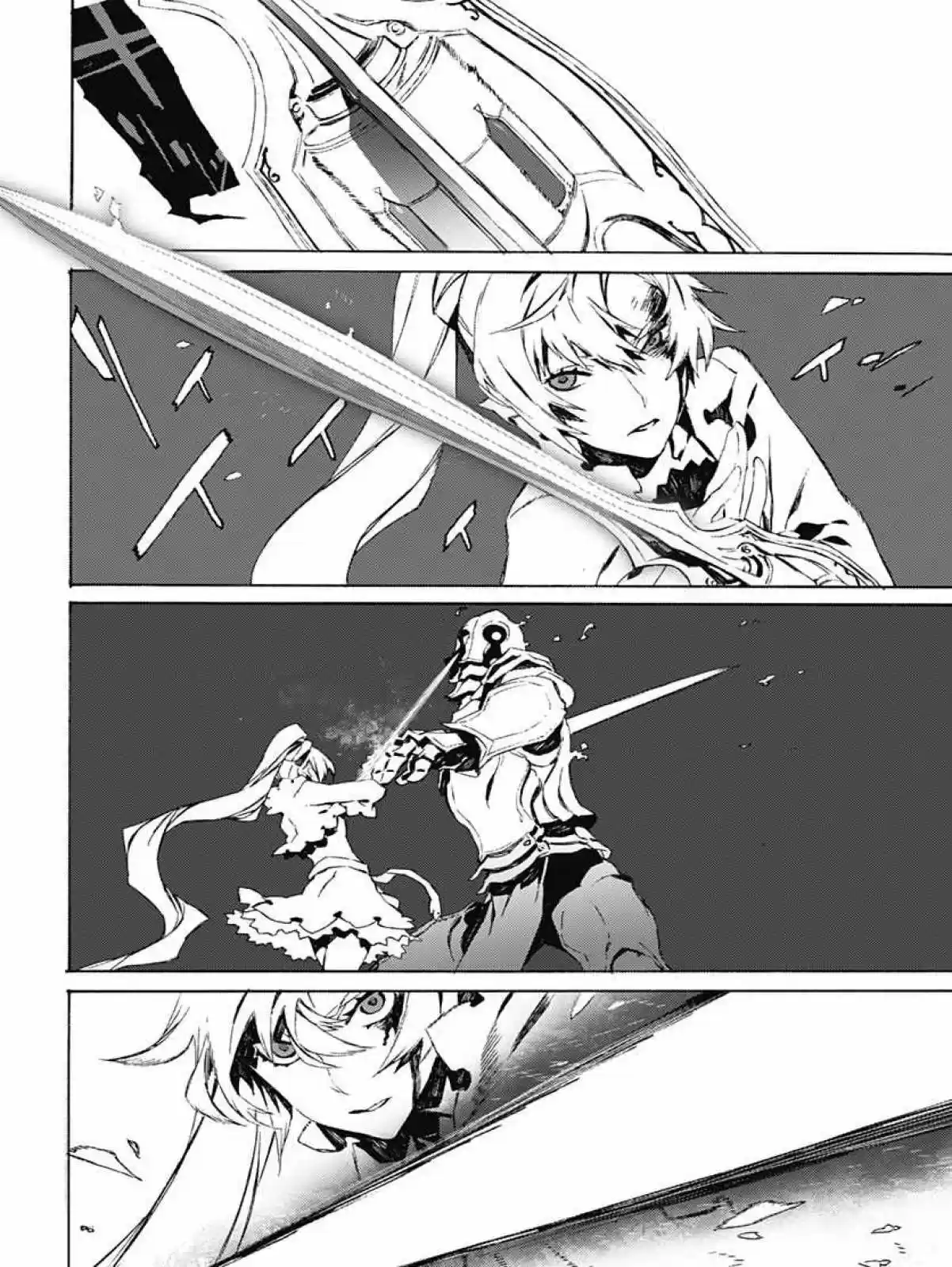 RWBY (2015) - Capítulo 4 - Página 7 - LectorTMOo