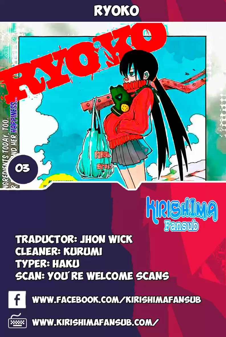RYOKO (2016) - Capítulo 3 - Página 1 - LectorTMOo