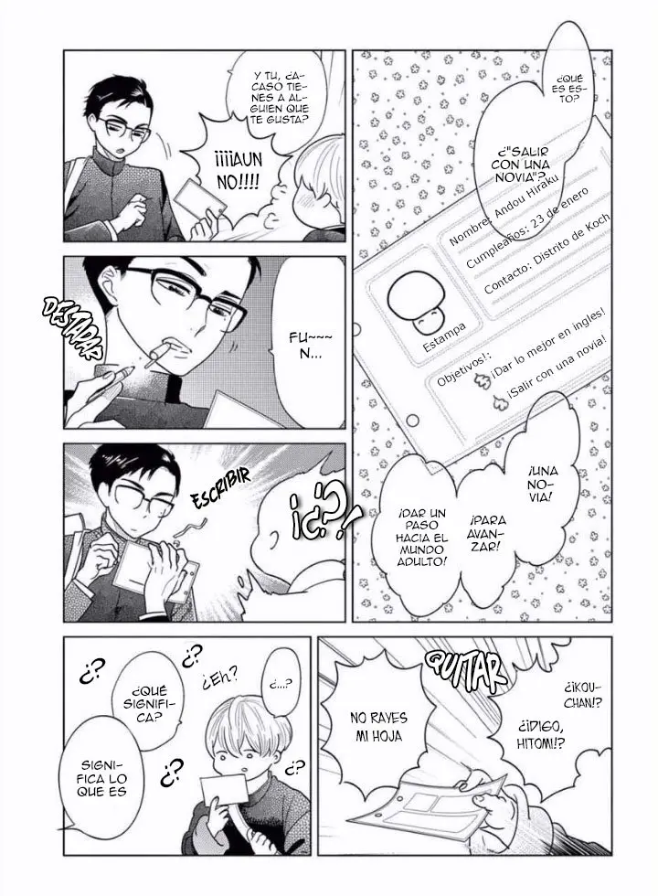 Ryou kata koi no susume - Capítulo 1 - Página 12 - LectorTMOo