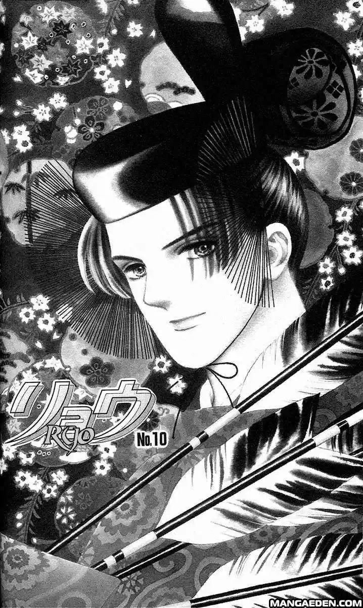 Ryou (Ryo) (2016) - Capítulo 10 - Página 2 - LectorTMOo