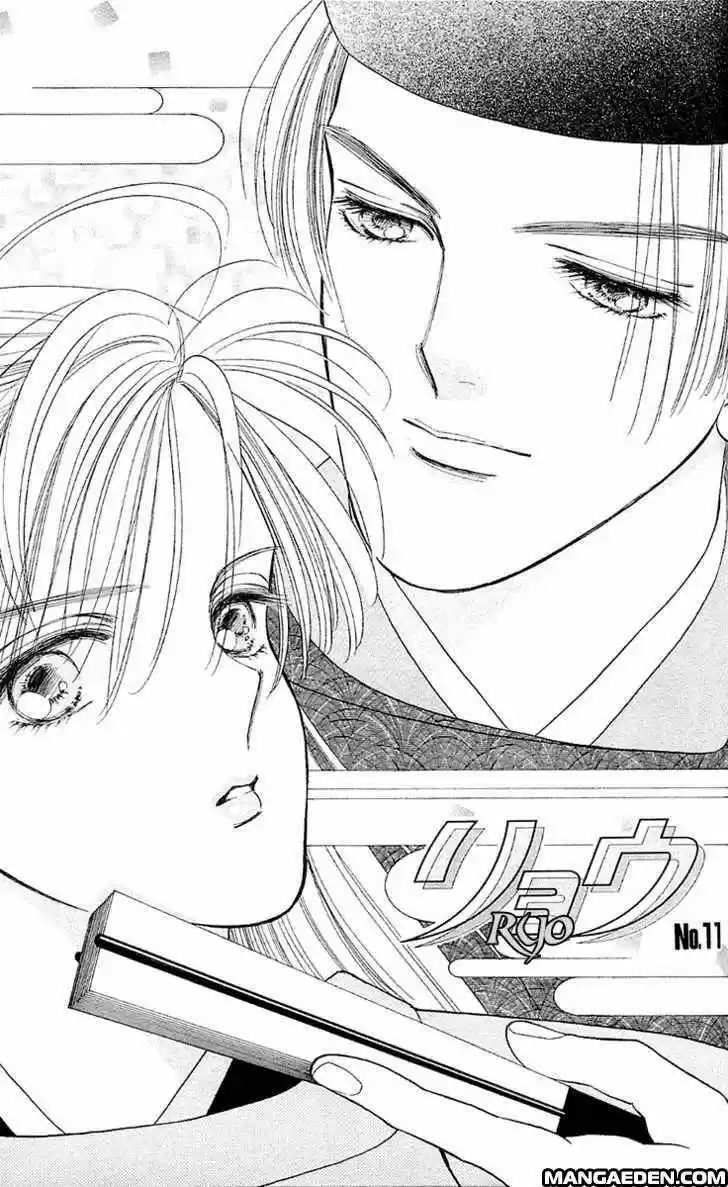 Ryou (Ryo) (2016) - Capítulo 11 - Página 2 - LectorTMOo