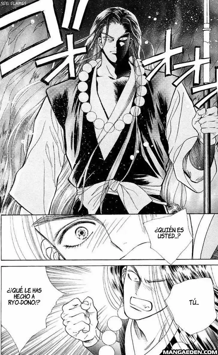 Ryou (Ryo) (2016) - Capítulo 11 - Página 17 - LectorTMOo