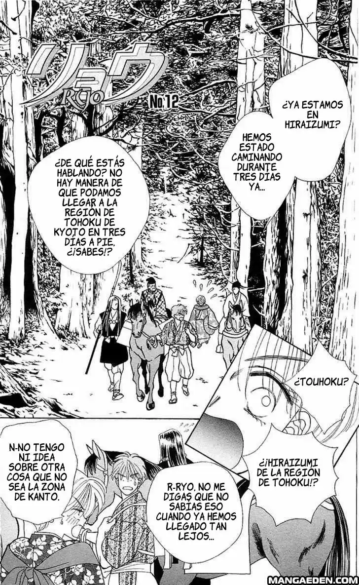 Ryou (Ryo) (2016) - Capítulo 12 - Página 2 - LectorTMOo