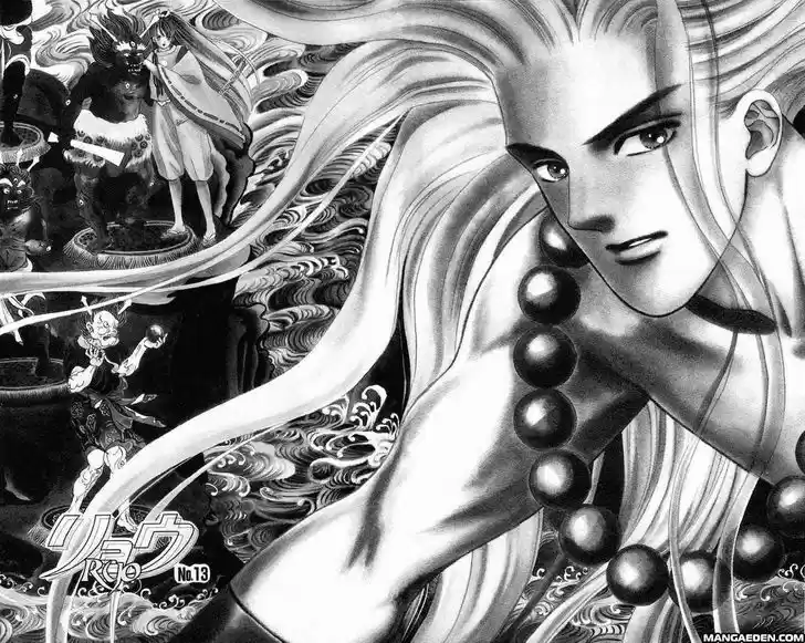 Ryou (Ryo) (2016) - Capítulo 13 - Página 3 - LectorTMOo