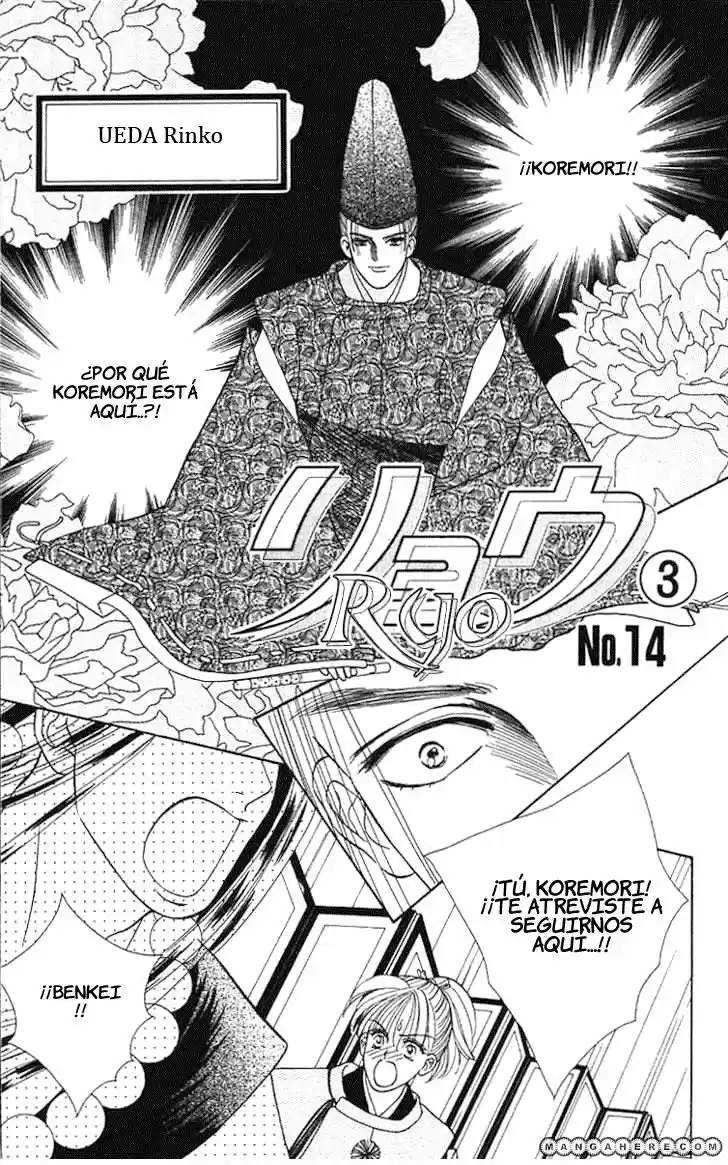 Ryou (Ryo) (2016) - Capítulo 14 - Página 4 - LectorTMOo