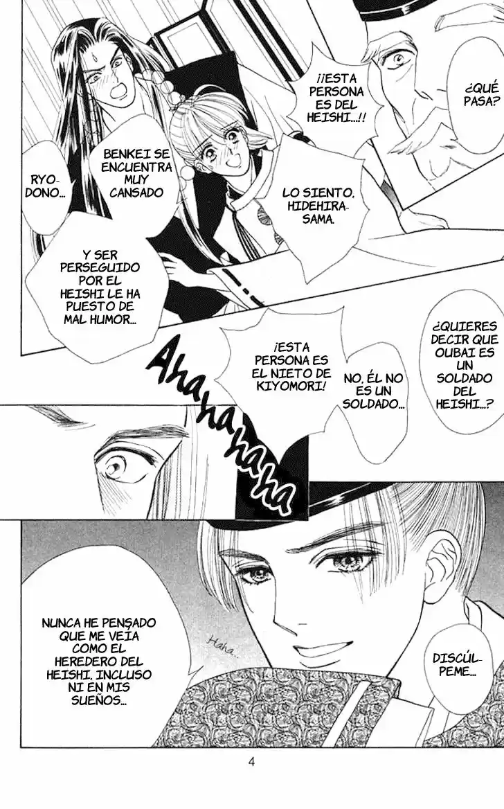 Ryou (Ryo) (2016) - Capítulo 14 - Página 5 - LectorTMOo