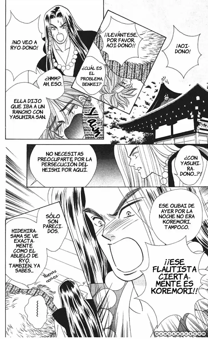 Ryou (Ryo) (2016) - Capítulo 14 - Página 7 - LectorTMOo