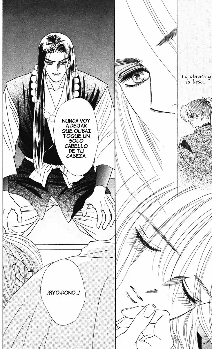 Ryou (Ryo) (2016) - Capítulo 15 - Página 7 - LectorTMOo