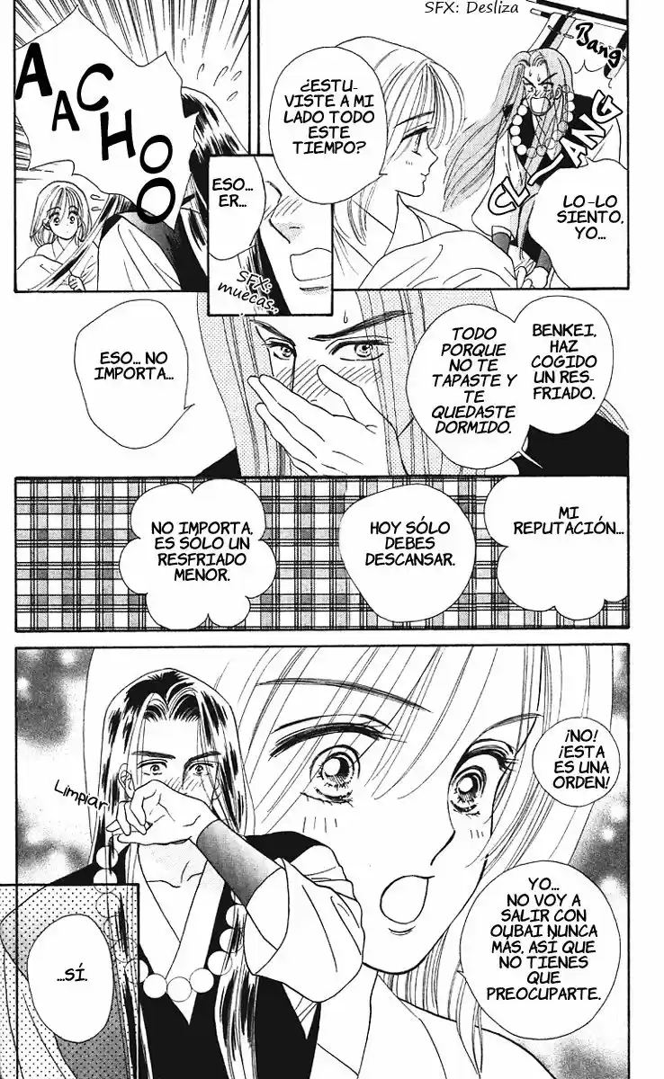 Ryou (Ryo) (2016) - Capítulo 15 - Página 9 - LectorTMOo