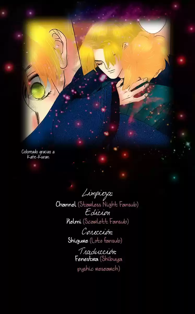 Ryou (Ryo) (2016) - Capítulo 17 - Página 1 - LectorTMOo