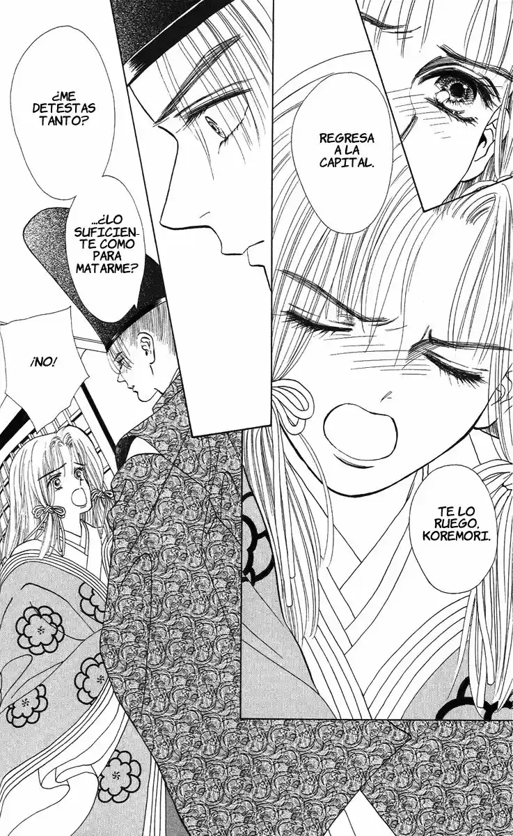Ryou (Ryo) (2016) - Capítulo 17 - Página 7 - LectorTMOo