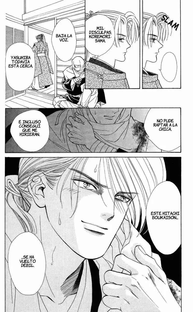 Ryou (Ryo) (2016) - Capítulo 17 - Página 27 - LectorTMOo
