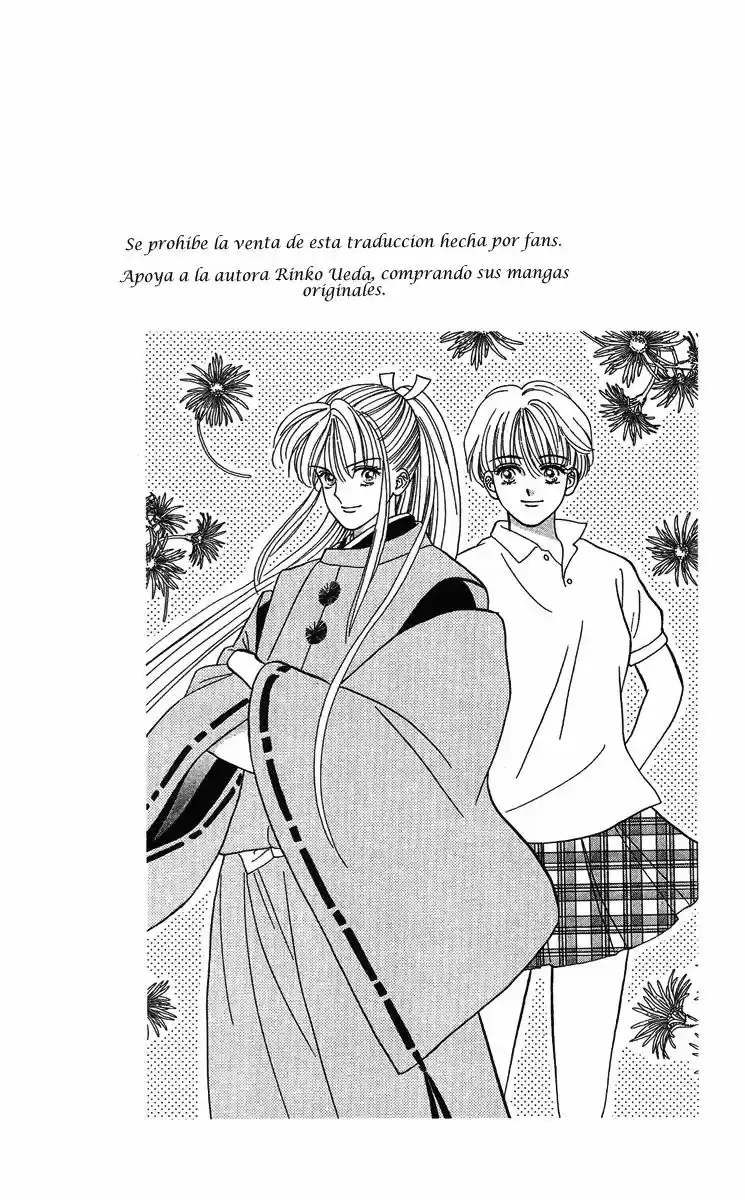 Ryou (Ryo) (2016) - Capítulo 17 - Página 33 - LectorTMOo